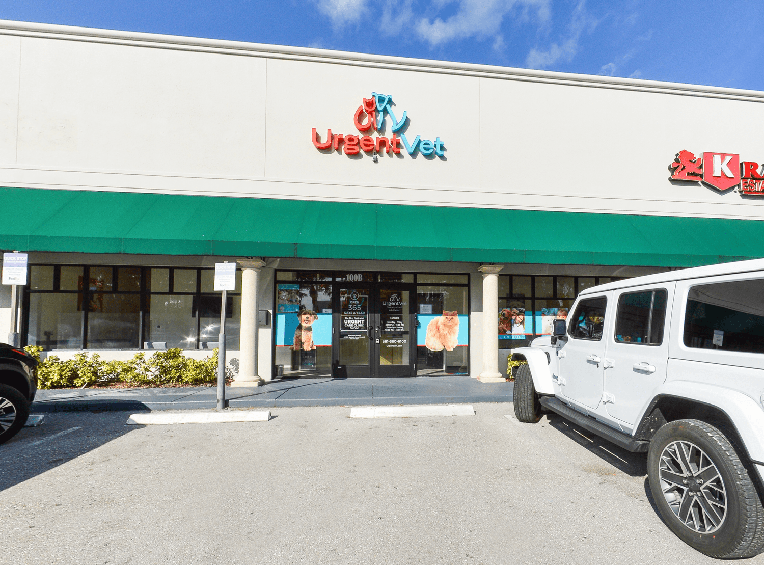 Urgent Vet in Boca Raton low cost emergency Vet Boca Raton, FL UrgentVet Boca Raton Pet Clinic After Hours Veterinary Urgent Care