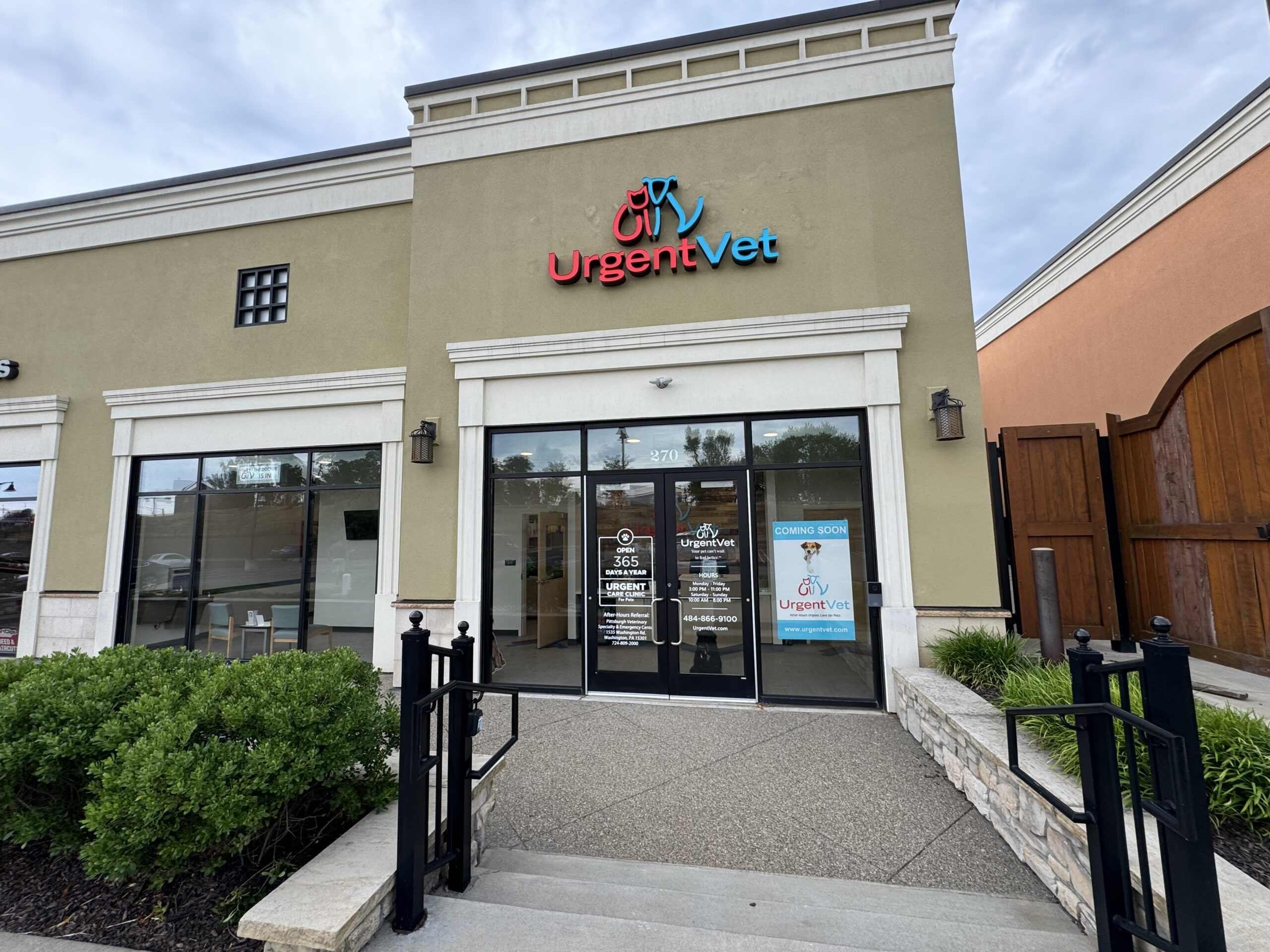 Upper St. Clair Urgent Vet Clinic | Upper St. Clair, PA